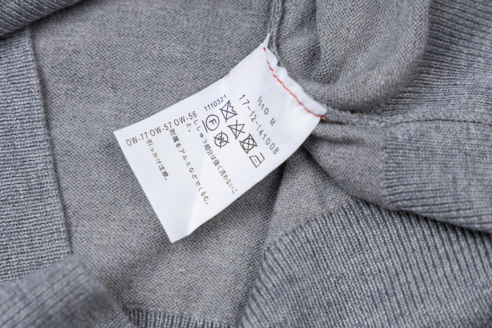 VIVI198# vivienne west wood 25FW new Tokyo red label cardigan, classic and versatile, looks taller and slimmer Size: 1 size (85-110 catties) 2 size (110-130 catties) 3 size (130-150 catties) Color: Gray Apricot Black